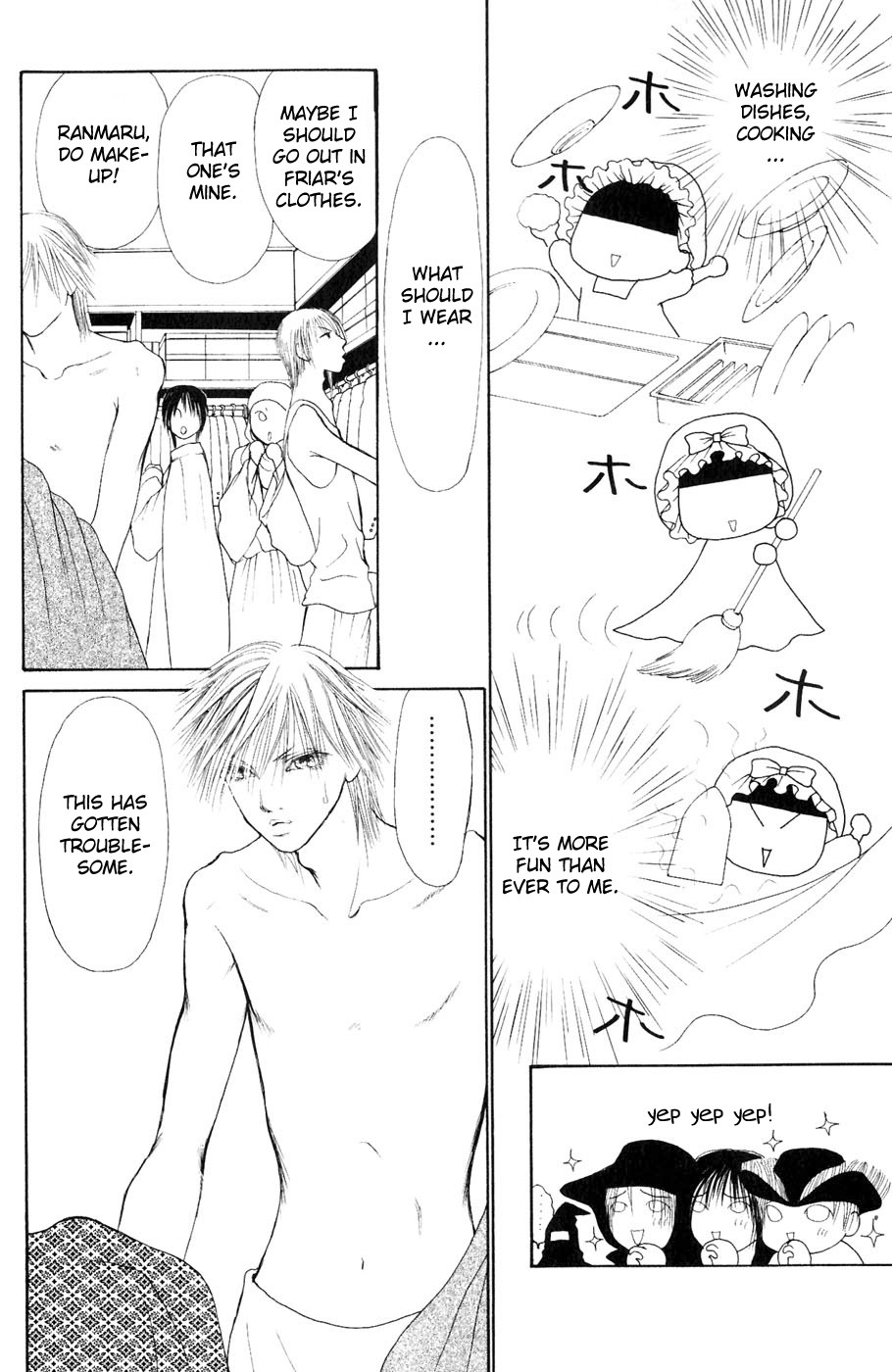 Yamato Nadeshiko Shichihenge Chapter 56 page 20 - Chapter 56: Dream: Mutual Love