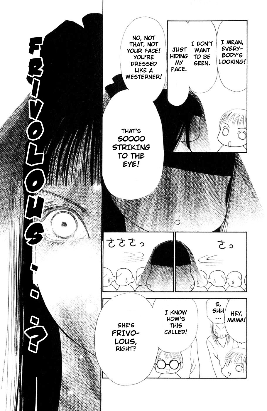 Yamato Nadeshiko Shichihenge Chapter 56 page 24 - Chapter 56: Dream: Mutual Love