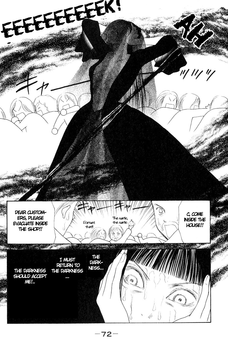 Yamato Nadeshiko Shichihenge Chapter 56 page 26 - Chapter 56: Dream: Mutual Love