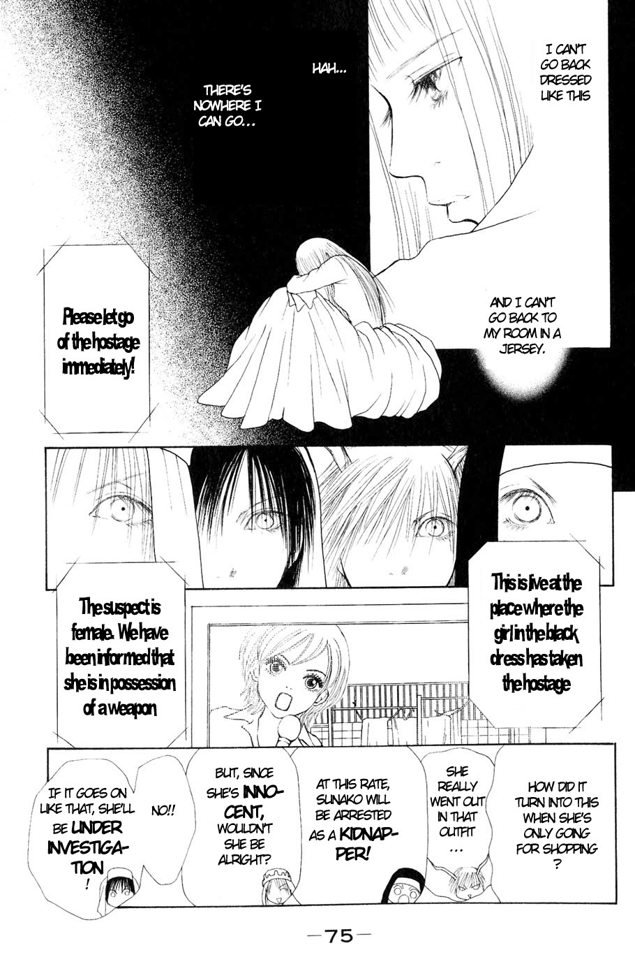 Yamato Nadeshiko Shichihenge Chapter 56 page 29 - Chapter 56: Dream: Mutual Love