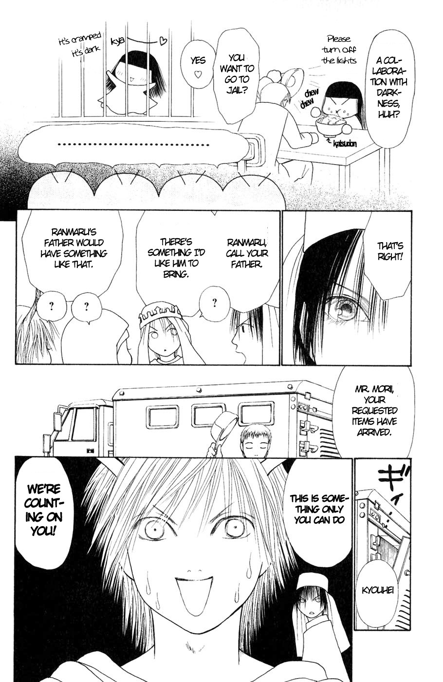 Yamato Nadeshiko Shichihenge Chapter 56 page 30 - Chapter 56: Dream: Mutual Love