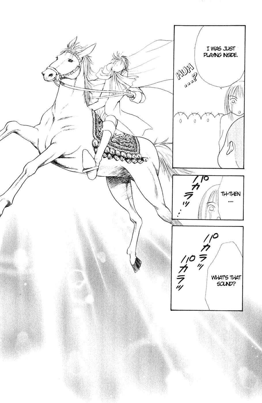Yamato Nadeshiko Shichihenge Chapter 56 page 32 - Chapter 56: Dream: Mutual Love