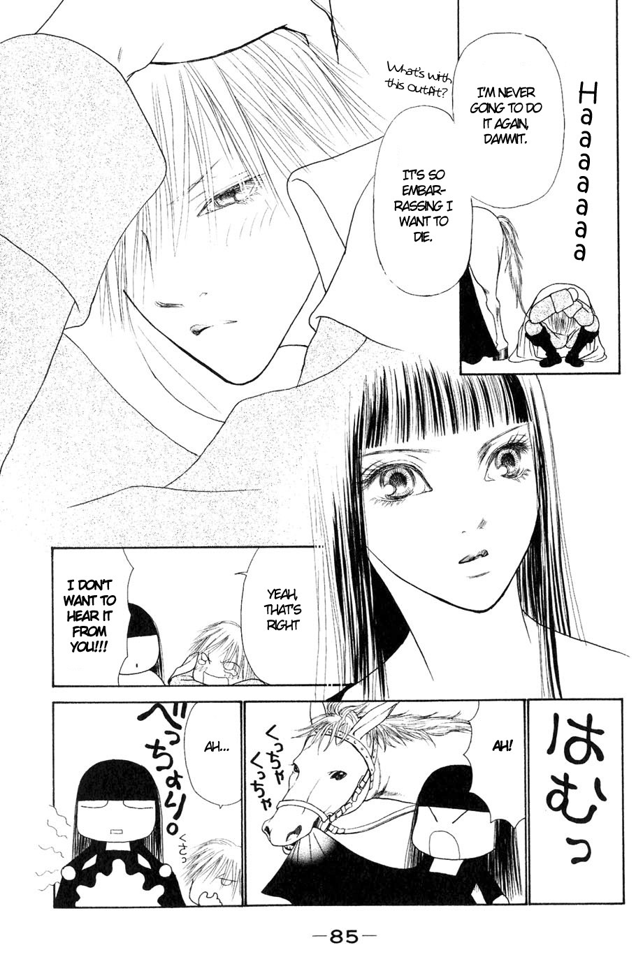 Yamato Nadeshiko Shichihenge Chapter 56 page 39 - Chapter 56: Dream: Mutual Love