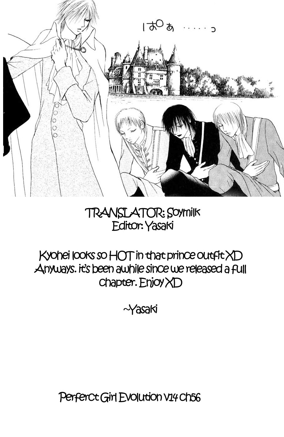 Yamato Nadeshiko Shichihenge Chapter 56 page 42 - Chapter 56: Dream: Mutual Love