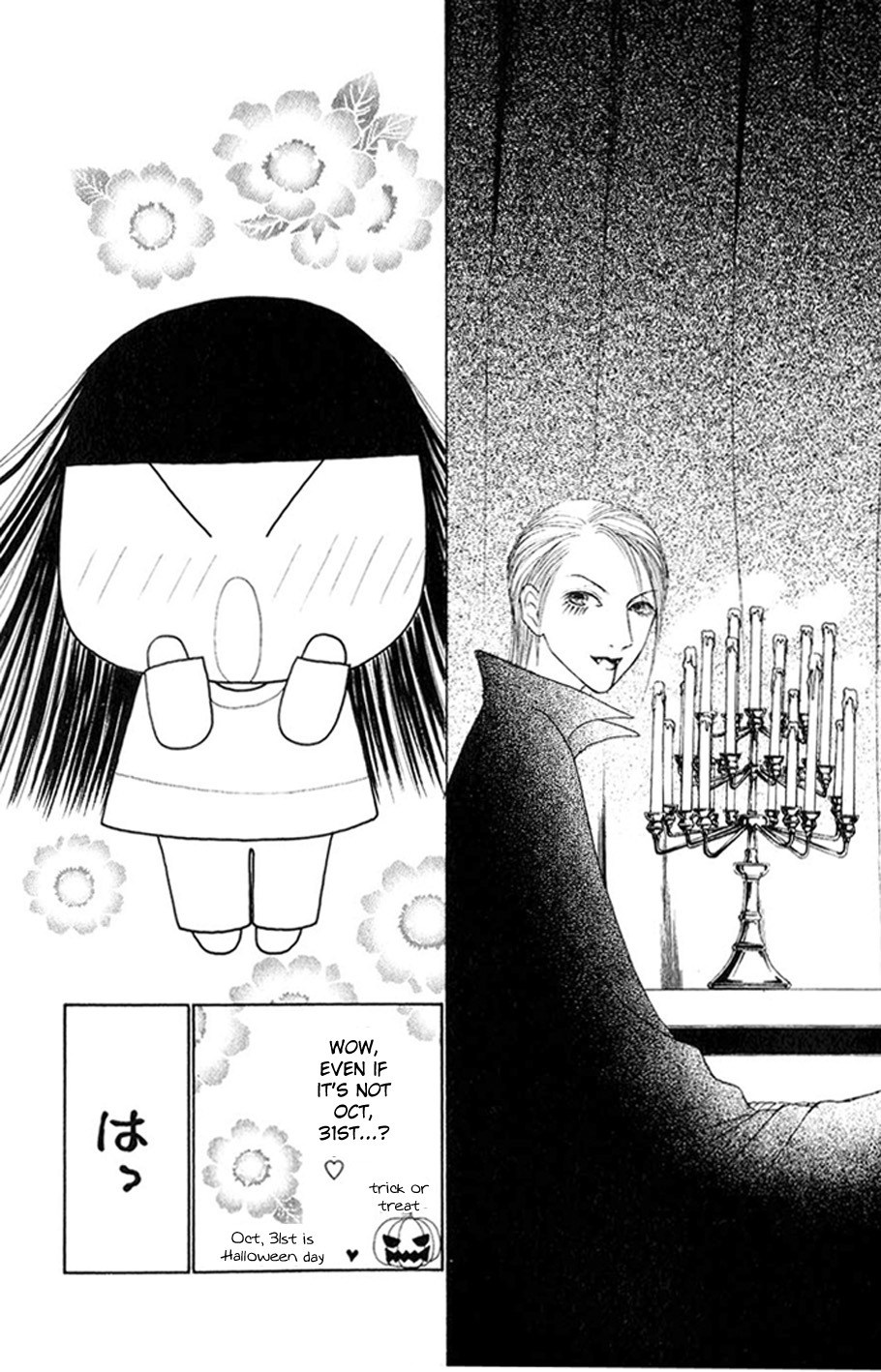 Yamato Nadeshiko Shichihenge Chapter 56 page 5 - Chapter 56: Dream: Mutual Love