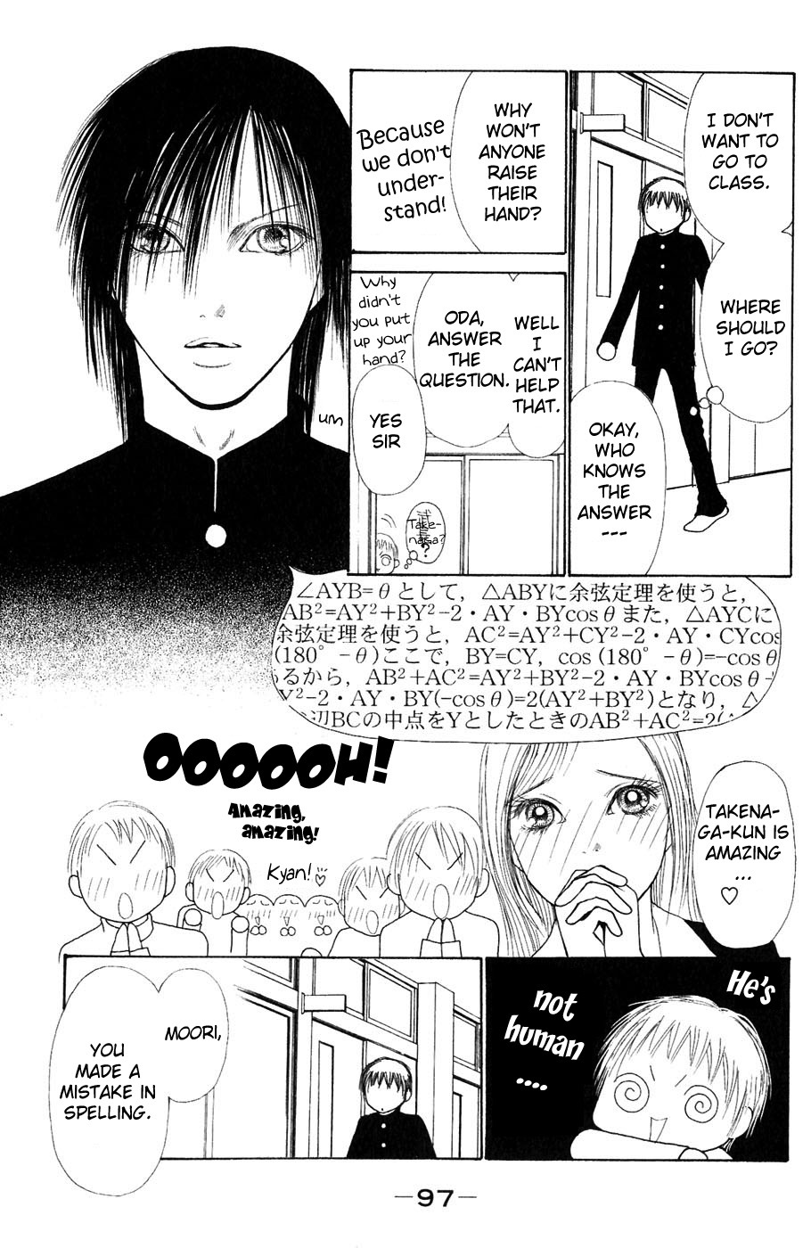 Yamato Nadeshiko Shichihenge Chapter 57 page 11 - Chapter 57: Let's Go to School!