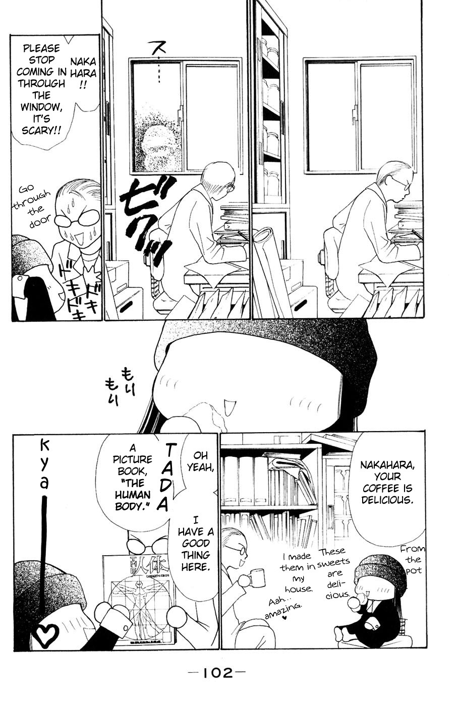 Yamato Nadeshiko Shichihenge Chapter 57 page 16 - Chapter 57: Let's Go to School!