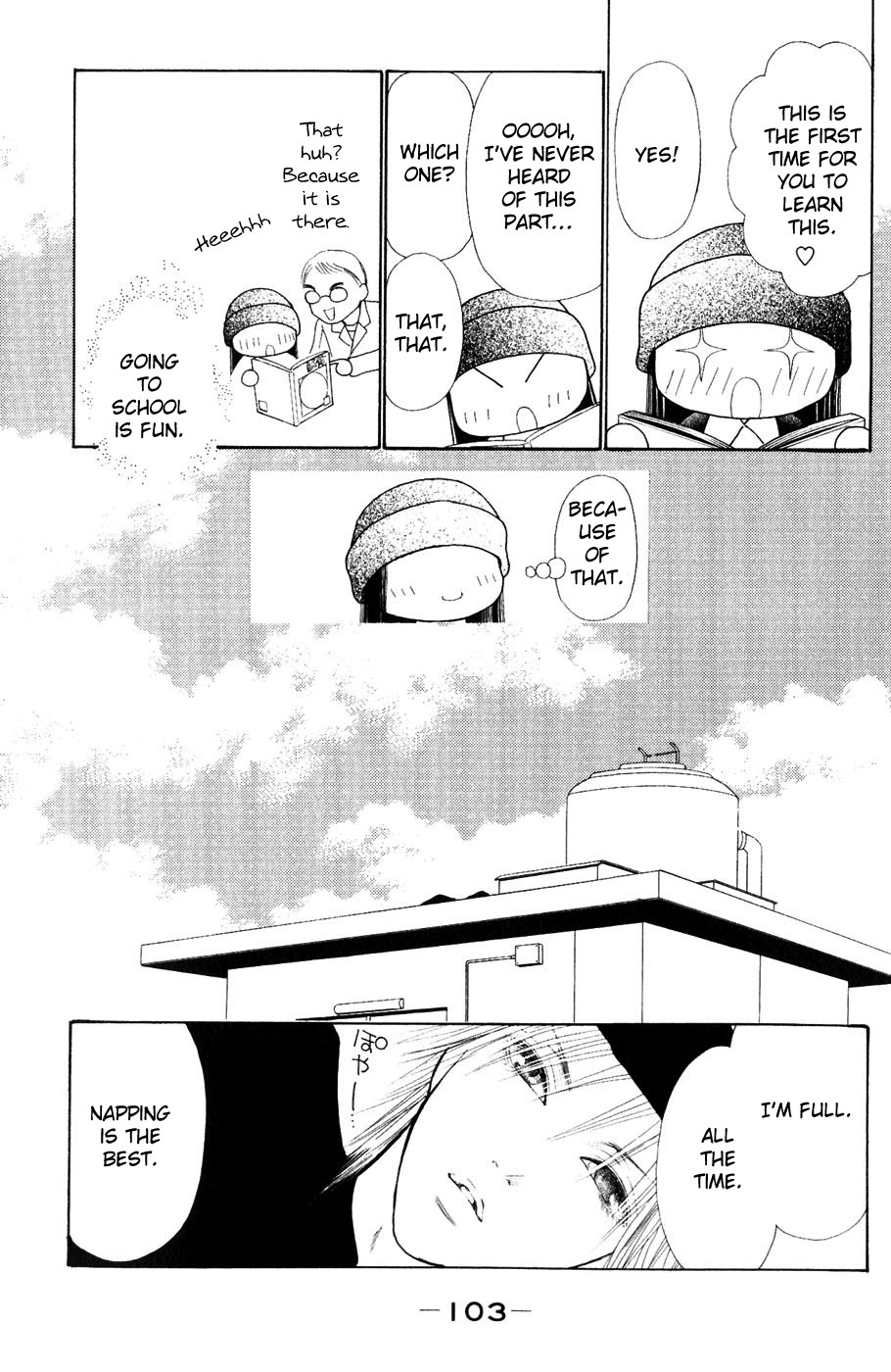 Yamato Nadeshiko Shichihenge Chapter 57 page 17 - Chapter 57: Let's Go to School!