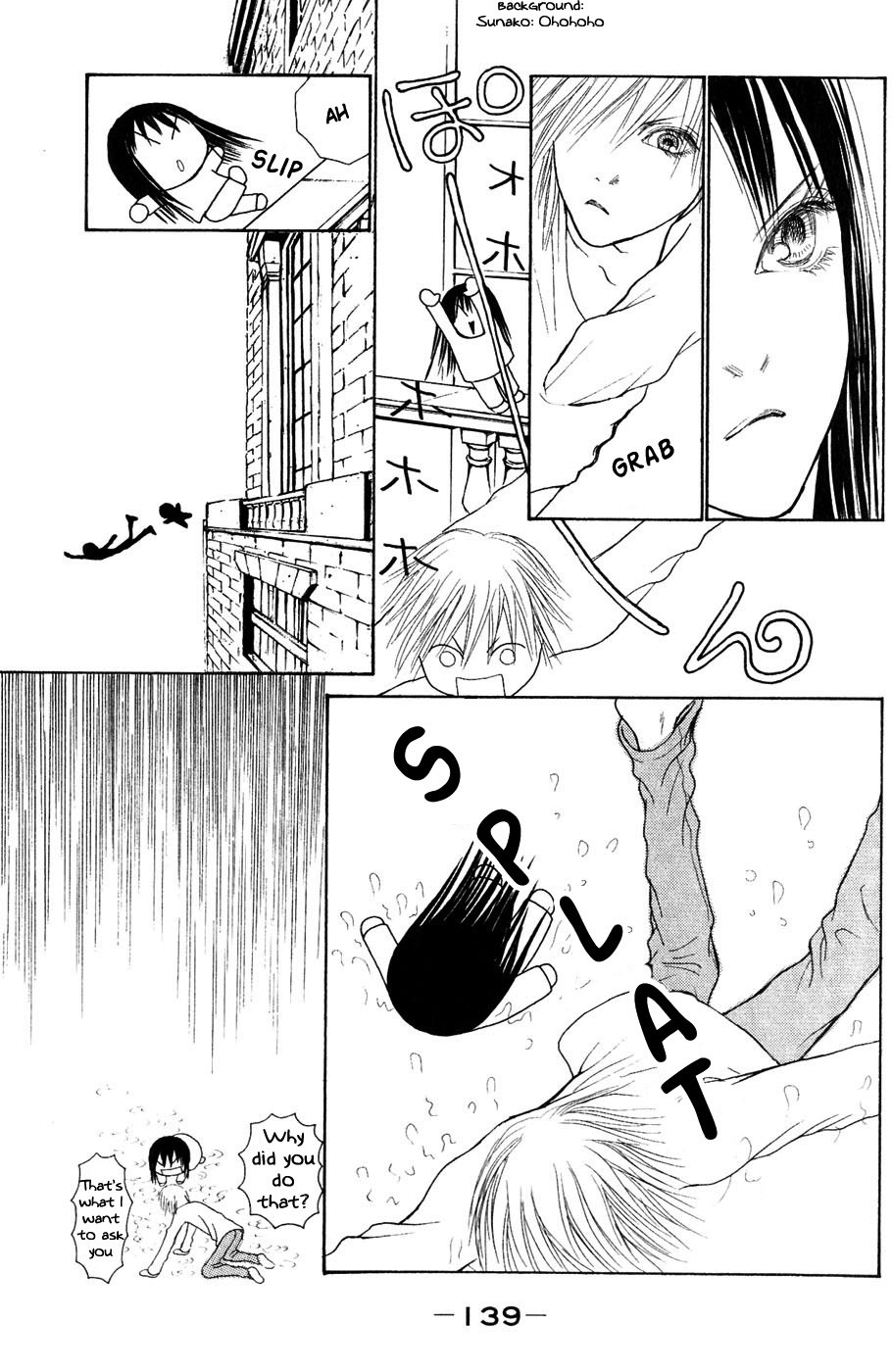 Yamato Nadeshiko Shichihenge Chapter 58 page 11 - Chapter 58: Sweet Typhoon
