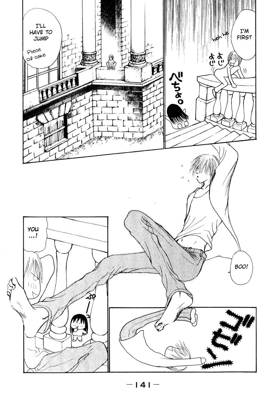 Yamato Nadeshiko Shichihenge Chapter 58 page 13 - Chapter 58: Sweet Typhoon