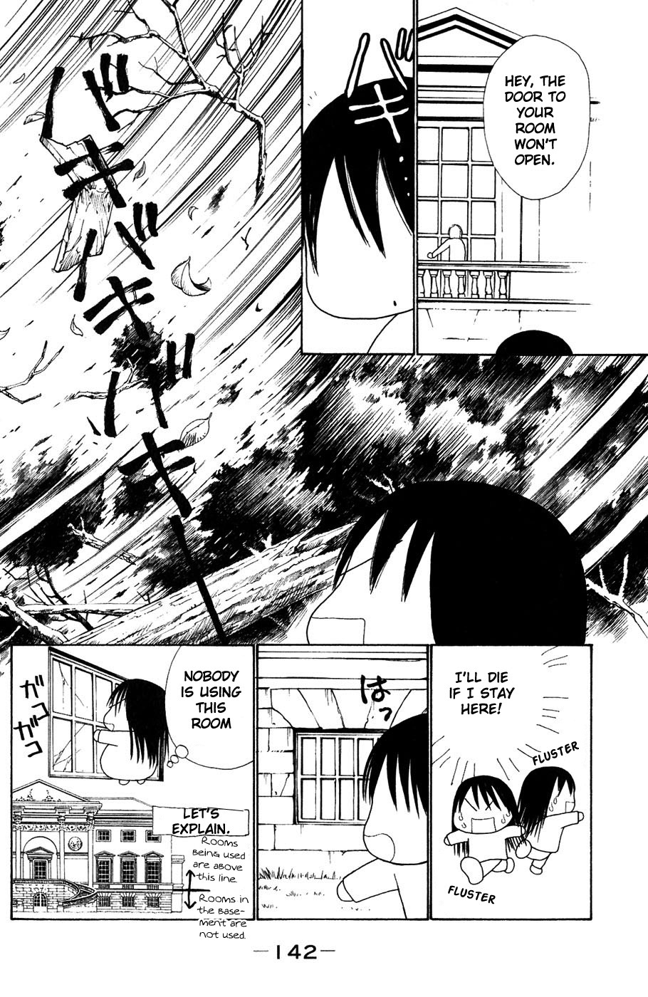 Yamato Nadeshiko Shichihenge Chapter 58 page 14 - Chapter 58: Sweet Typhoon