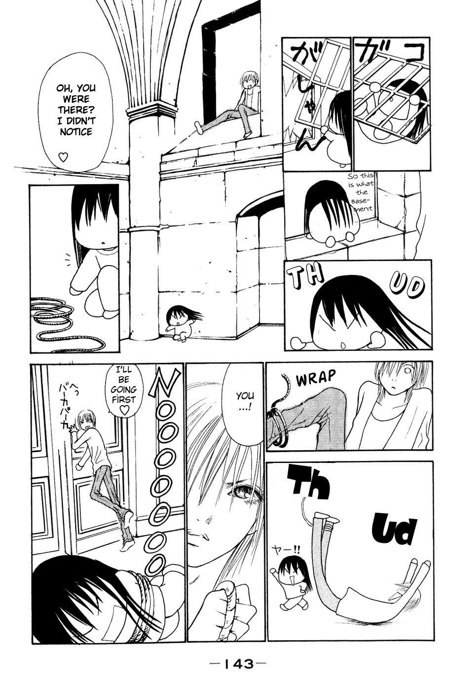 Yamato Nadeshiko Shichihenge Chapter 58 page 15 - Chapter 58: Sweet Typhoon