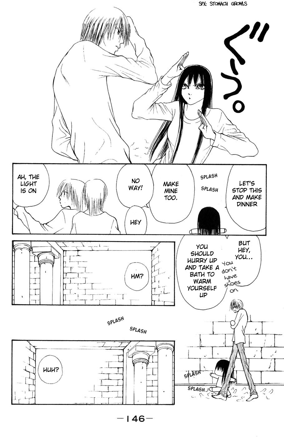 Yamato Nadeshiko Shichihenge Chapter 58 page 18 - Chapter 58: Sweet Typhoon