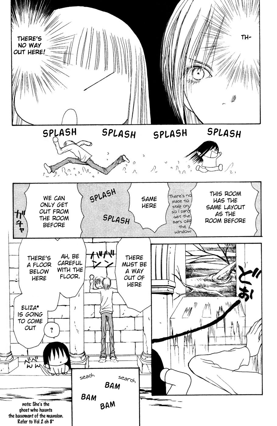Yamato Nadeshiko Shichihenge Chapter 58 page 19 - Chapter 58: Sweet Typhoon