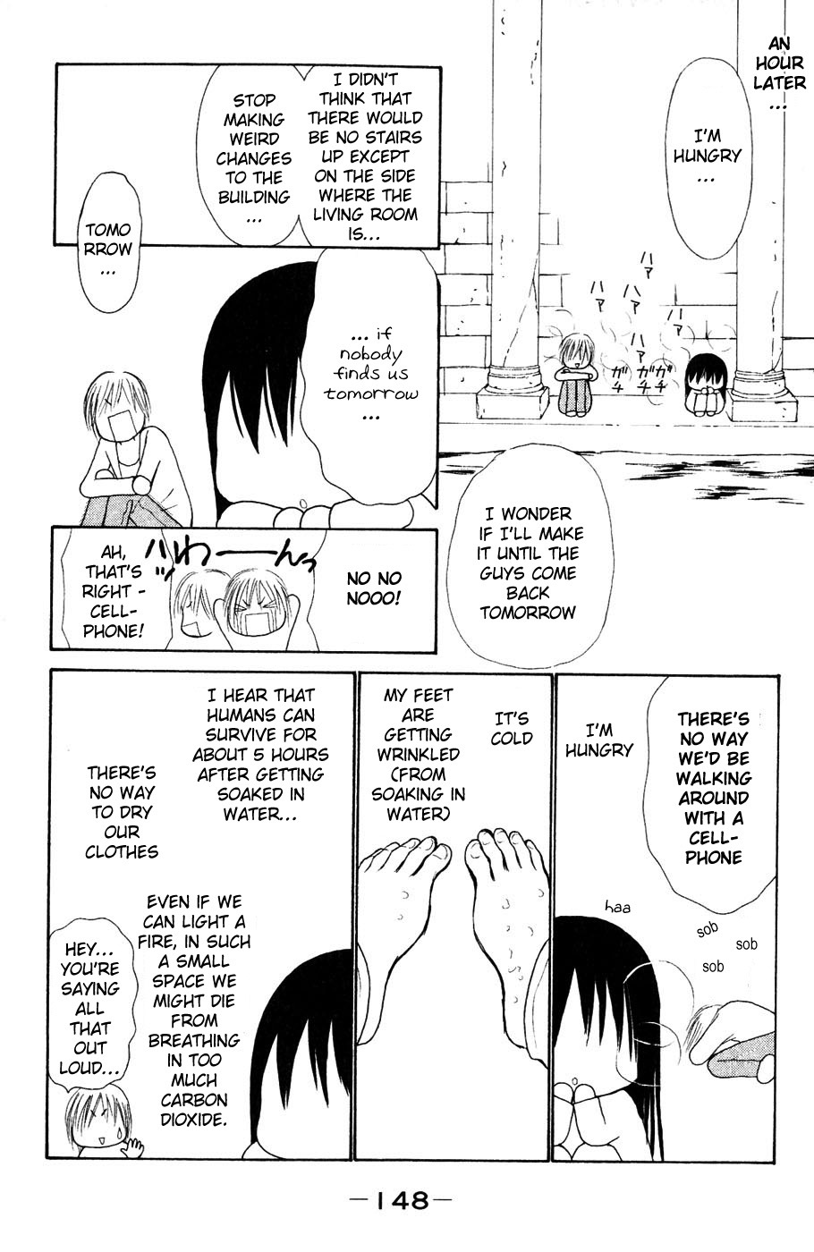 Yamato Nadeshiko Shichihenge Chapter 58 page 20 - Chapter 58: Sweet Typhoon