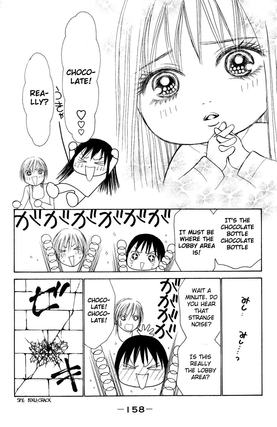 Yamato Nadeshiko Shichihenge Chapter 58 page 30 - Chapter 58: Sweet Typhoon