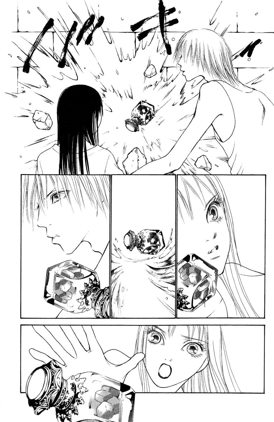 Yamato Nadeshiko Shichihenge Chapter 58 page 31 - Chapter 58: Sweet Typhoon