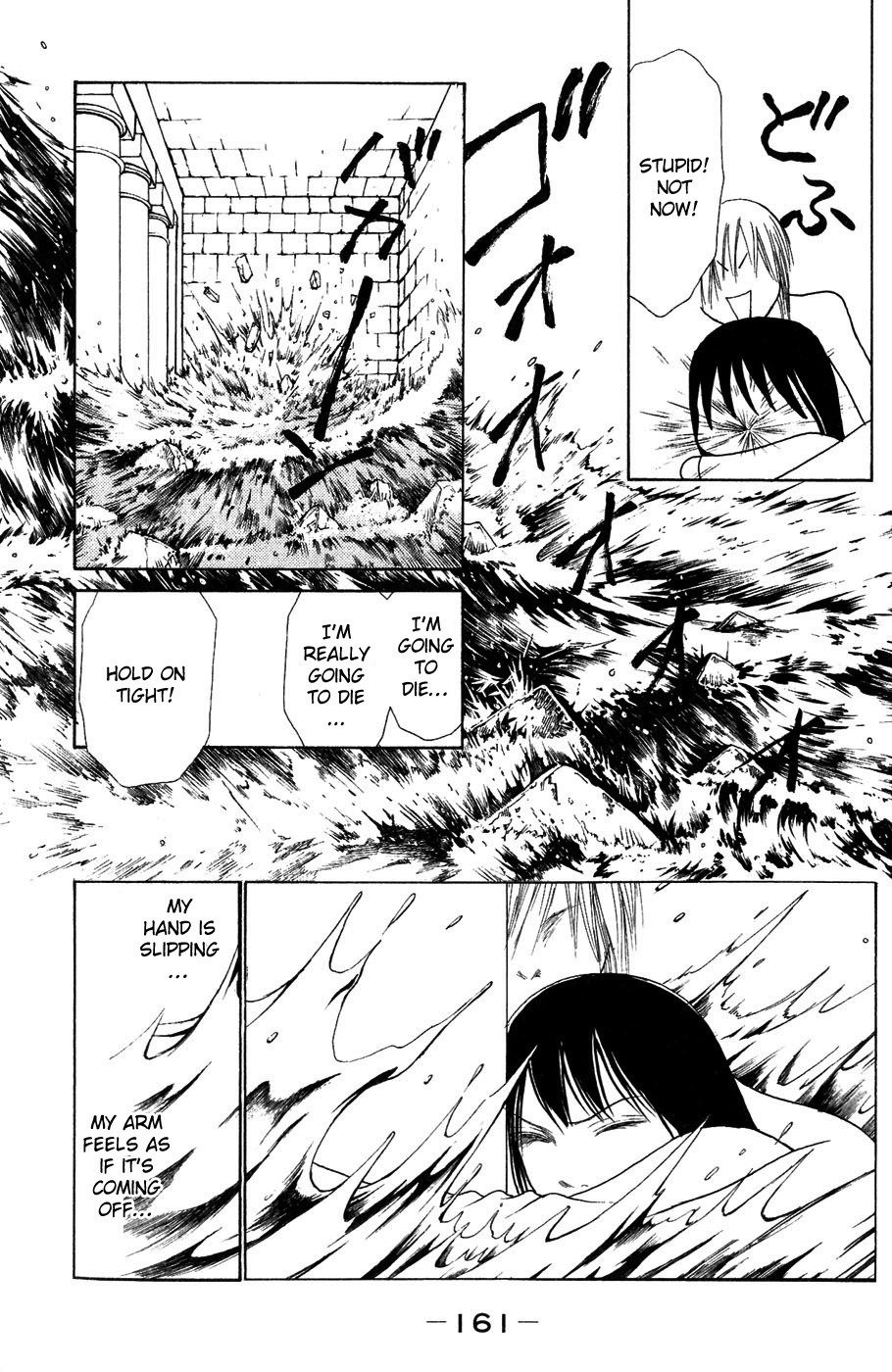 Yamato Nadeshiko Shichihenge Chapter 58 page 33 - Chapter 58: Sweet Typhoon
