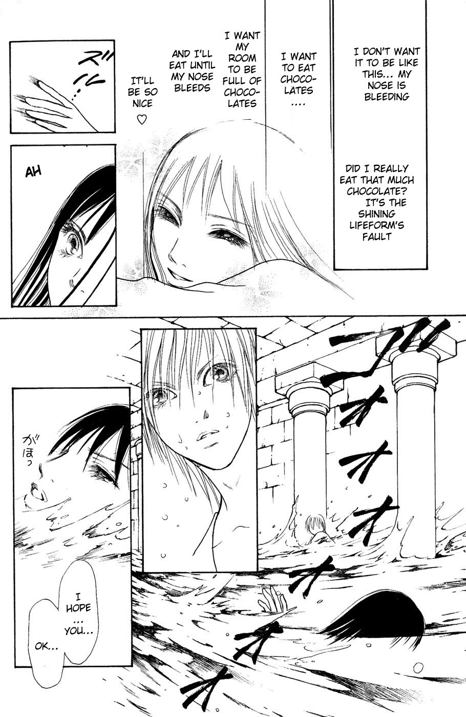Yamato Nadeshiko Shichihenge Chapter 58 page 34 - Chapter 58: Sweet Typhoon