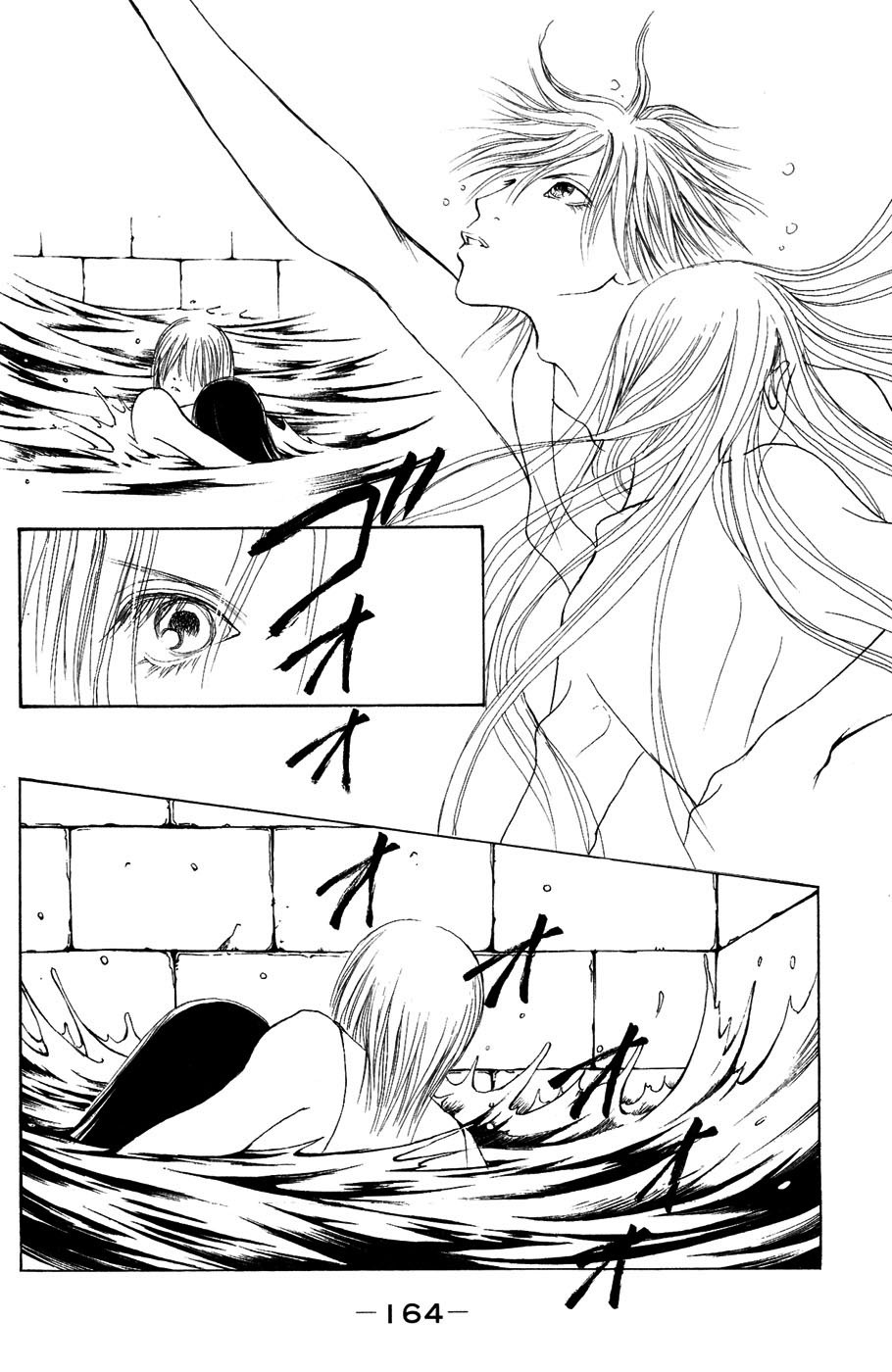 Yamato Nadeshiko Shichihenge Chapter 58 page 36 - Chapter 58: Sweet Typhoon