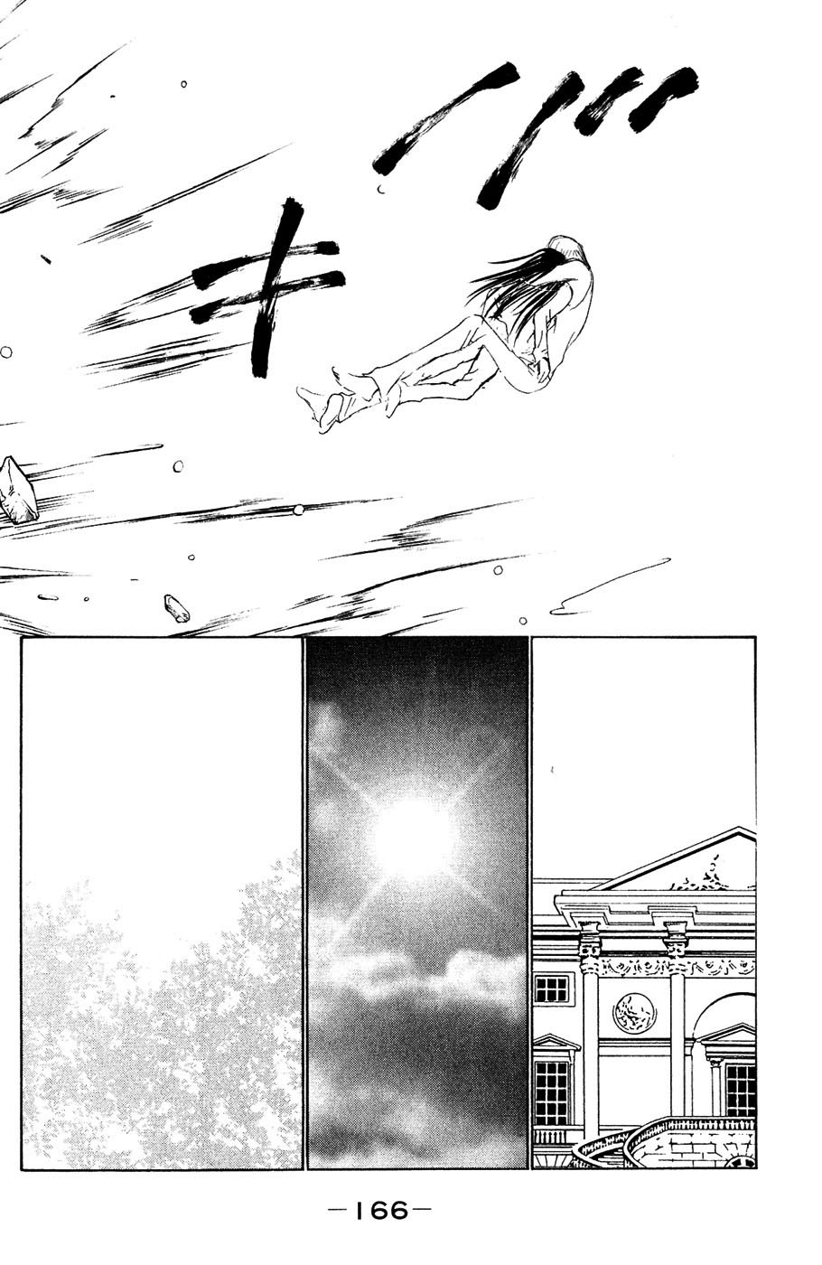 Yamato Nadeshiko Shichihenge Chapter 58 page 38 - Chapter 58: Sweet Typhoon
