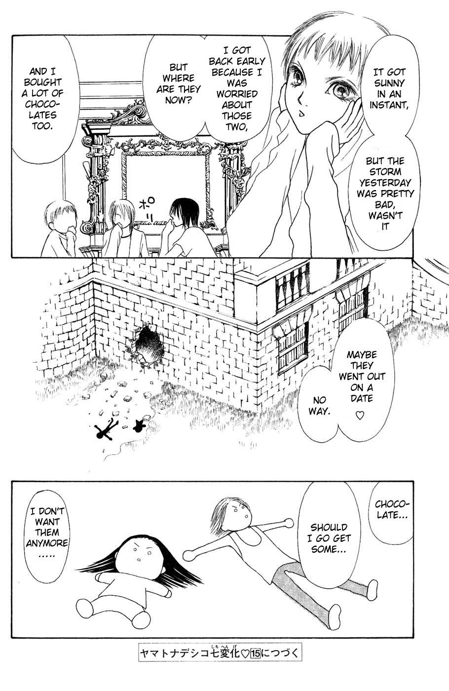 Yamato Nadeshiko Shichihenge Chapter 58 page 40 - Chapter 58: Sweet Typhoon