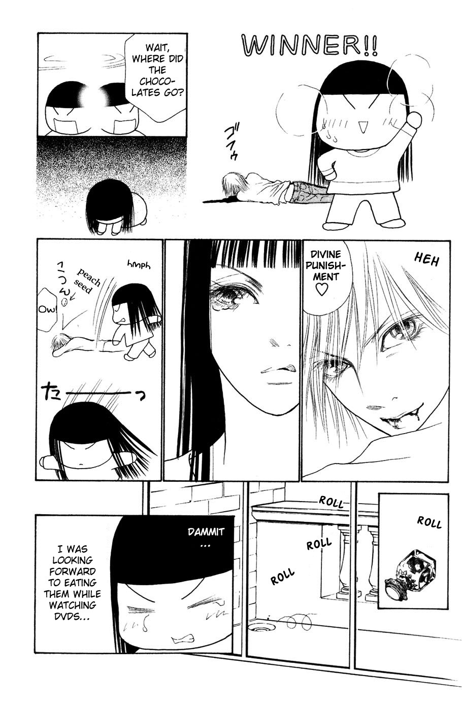 Yamato Nadeshiko Shichihenge Chapter 58 page 7 - Chapter 58: Sweet Typhoon