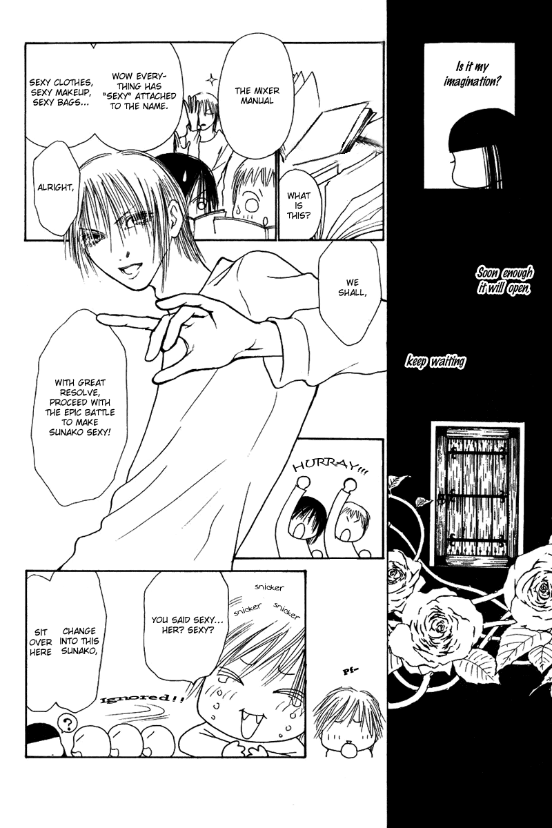 Yamato Nadeshiko Shichihenge Chapter 59 page 10 - Chapter 59: Memory's Door