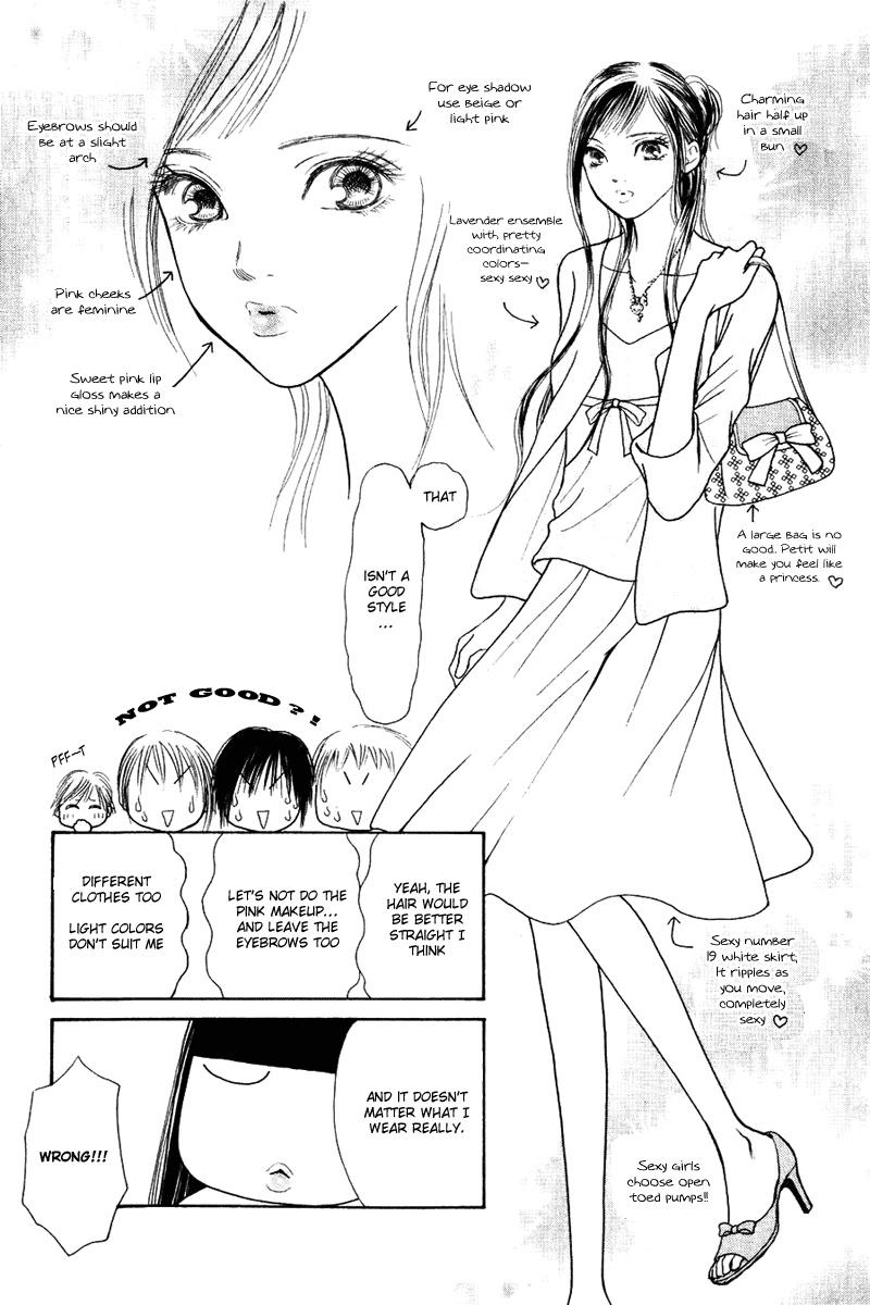 Yamato Nadeshiko Shichihenge Chapter 59 page 11 - Chapter 59: Memory's Door