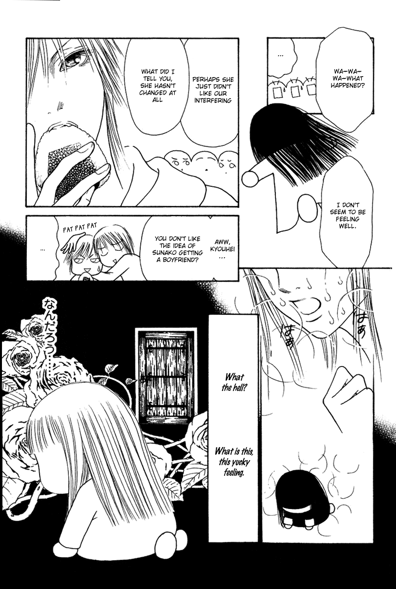Yamato Nadeshiko Shichihenge Chapter 59 page 13 - Chapter 59: Memory's Door