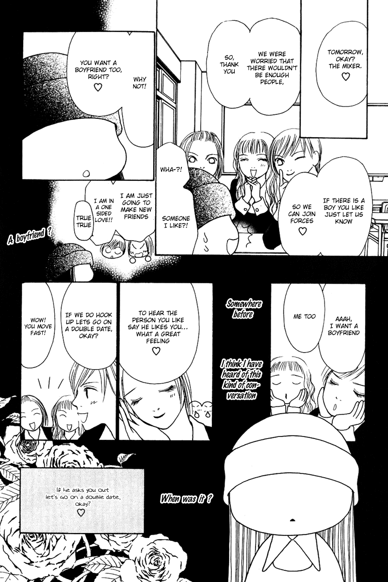 Yamato Nadeshiko Shichihenge Chapter 59 page 14 - Chapter 59: Memory's Door