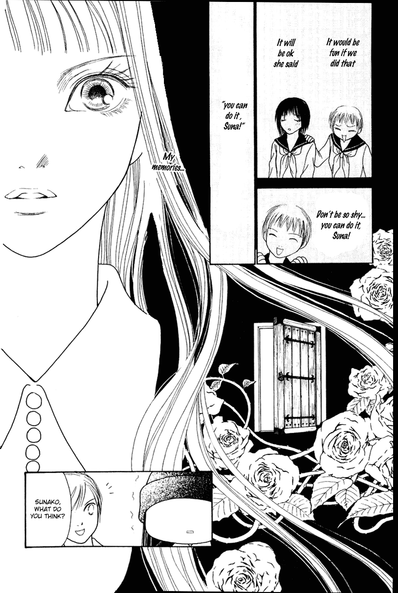 Yamato Nadeshiko Shichihenge Chapter 59 page 15 - Chapter 59: Memory's Door