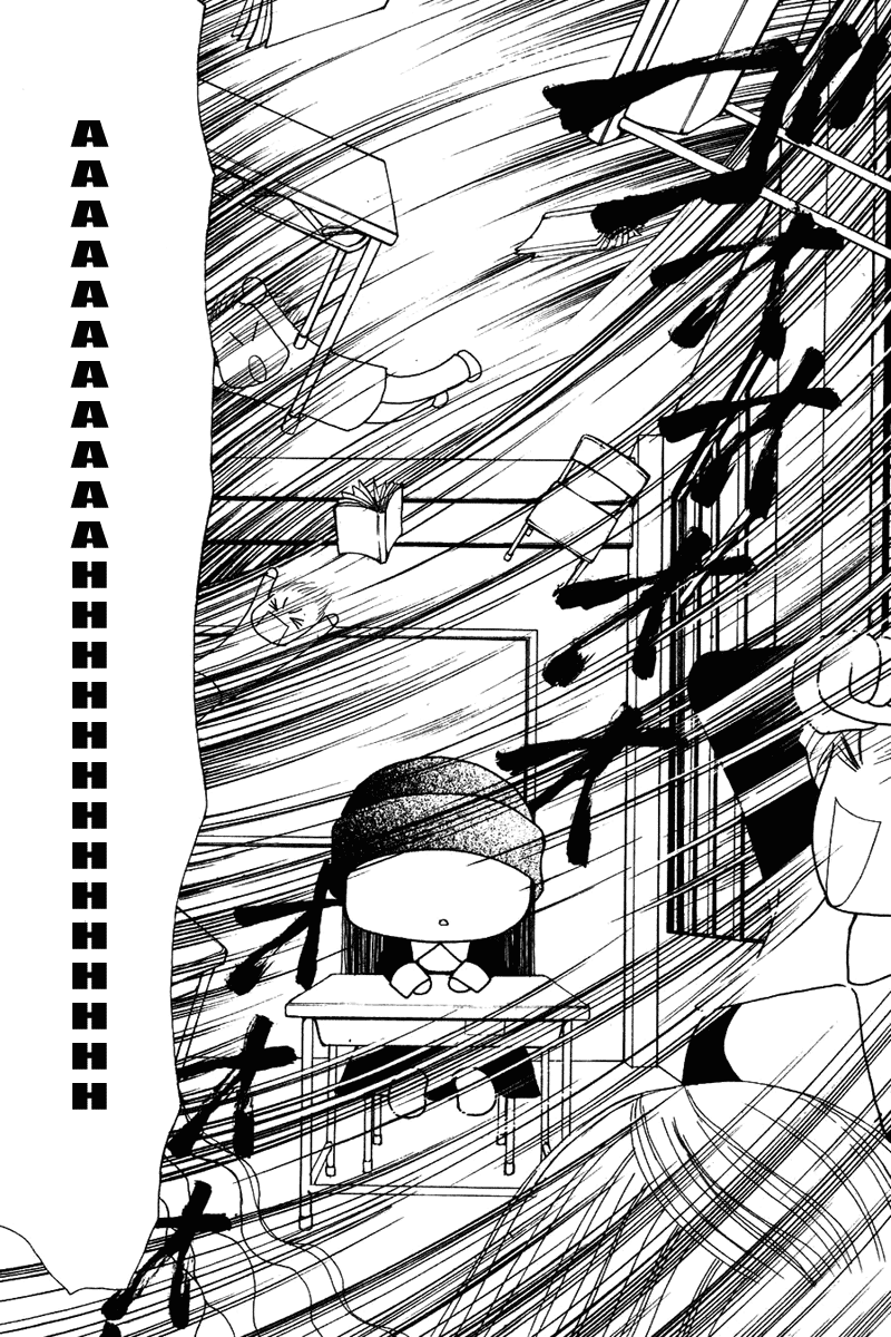 Yamato Nadeshiko Shichihenge Chapter 59 page 16 - Chapter 59: Memory's Door