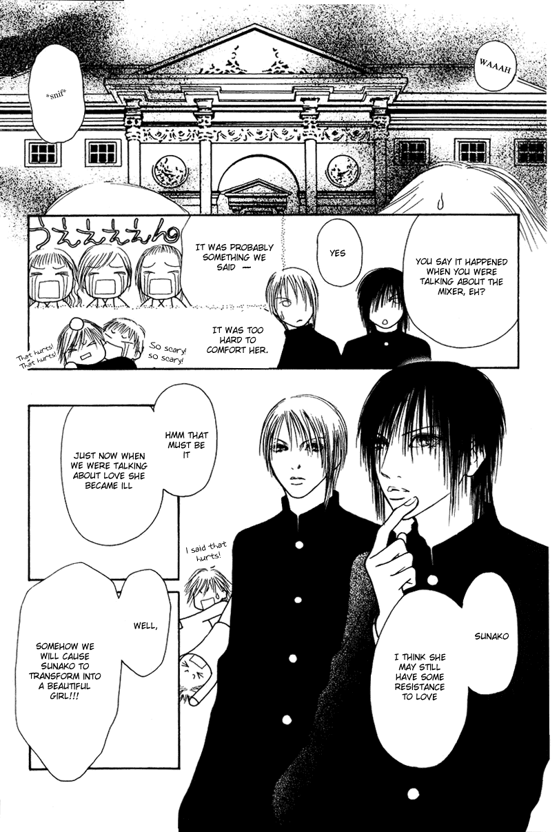 Yamato Nadeshiko Shichihenge Chapter 59 page 19 - Chapter 59: Memory's Door