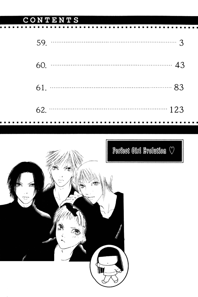 Yamato Nadeshiko Shichihenge Chapter 59 page 2 - Chapter 59: Memory's Door