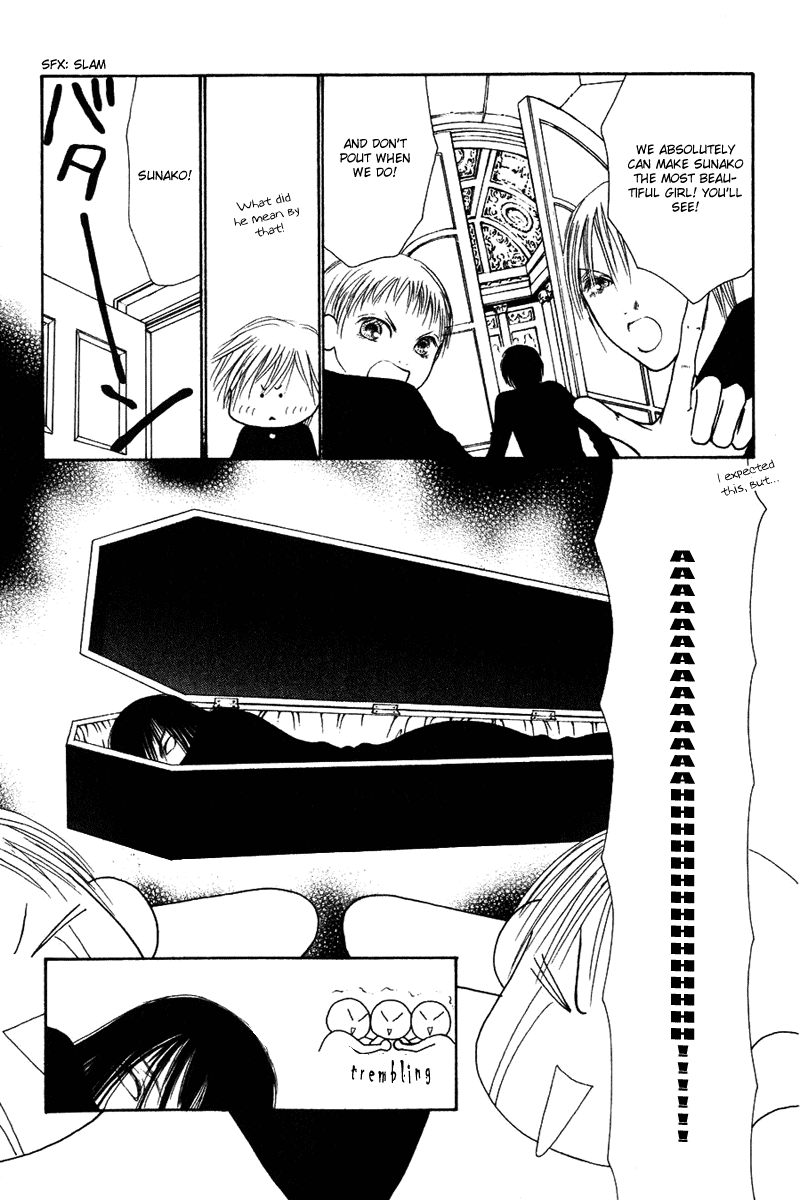 Yamato Nadeshiko Shichihenge Chapter 59 page 21 - Chapter 59: Memory's Door