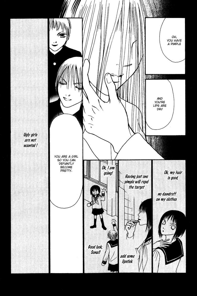 Yamato Nadeshiko Shichihenge Chapter 59 page 23 - Chapter 59: Memory's Door