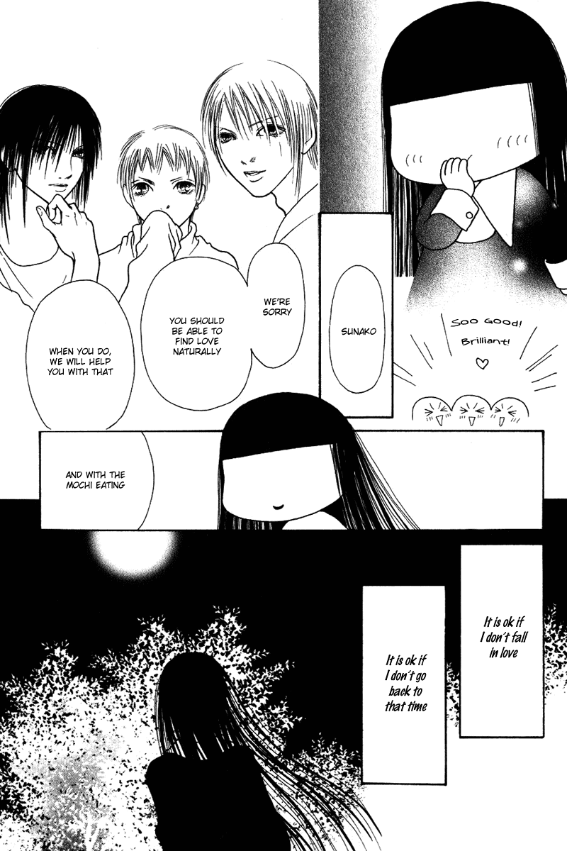 Yamato Nadeshiko Shichihenge Chapter 59 page 37 - Chapter 59: Memory's Door