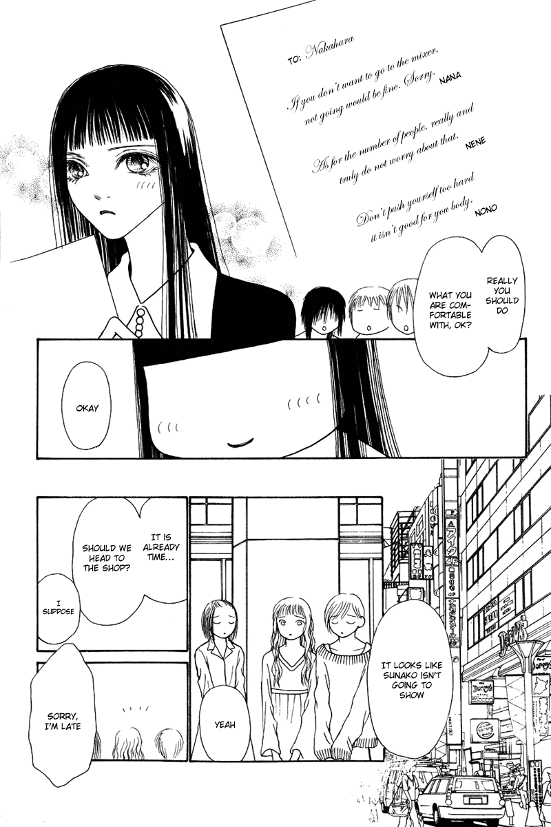 Yamato Nadeshiko Shichihenge Chapter 59 page 39 - Chapter 59: Memory's Door
