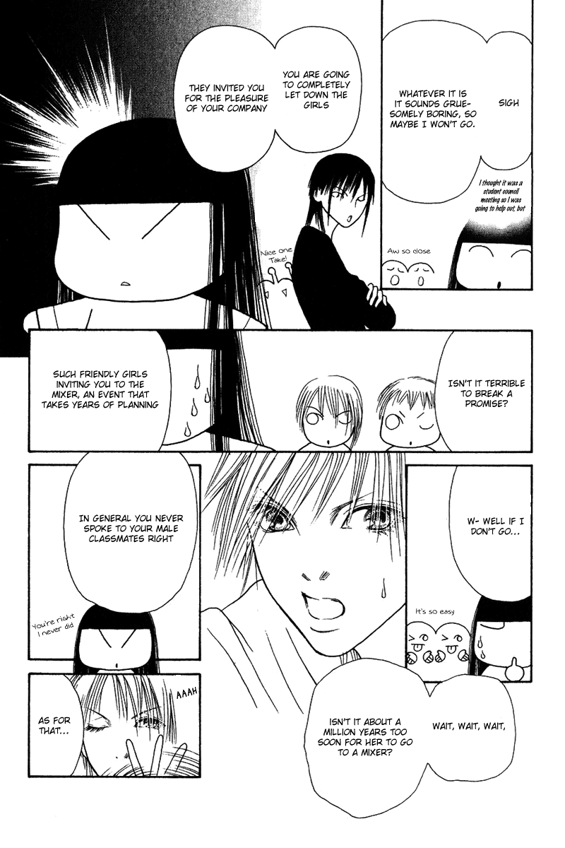 Yamato Nadeshiko Shichihenge Chapter 59 page 8 - Chapter 59: Memory's Door