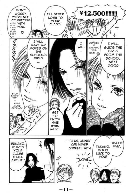 Yamato Nadeshiko Shichihenge Chapter 6 page 10 - Chapter 6: An Inviting Sunako