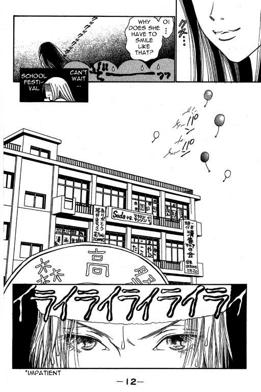 Yamato Nadeshiko Shichihenge Chapter 6 page 11 - Chapter 6: An Inviting Sunako