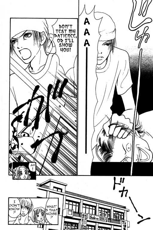 Yamato Nadeshiko Shichihenge Chapter 6 page 13 - Chapter 6: An Inviting Sunako
