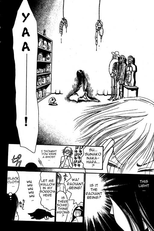 Yamato Nadeshiko Shichihenge Chapter 6 page 15 - Chapter 6: An Inviting Sunako