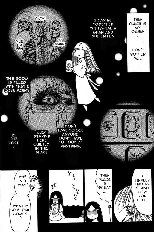 Yamato Nadeshiko Shichihenge Chapter 6 page 16 - Chapter 6: An Inviting Sunako