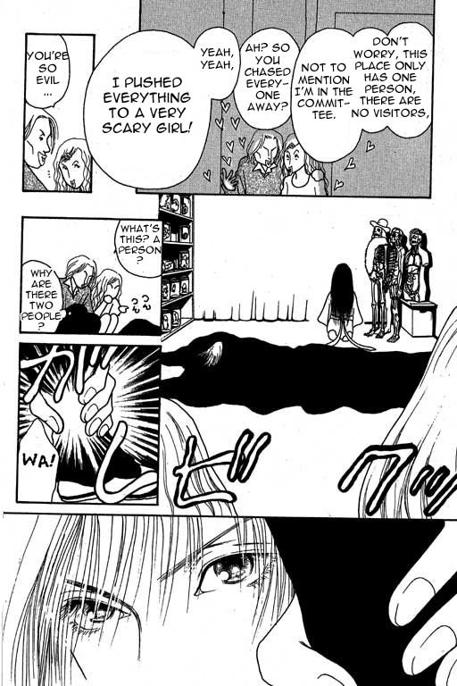 Yamato Nadeshiko Shichihenge Chapter 6 page 17 - Chapter 6: An Inviting Sunako
