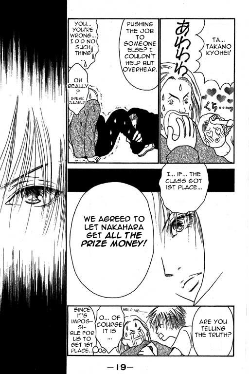 Yamato Nadeshiko Shichihenge Chapter 6 page 18 - Chapter 6: An Inviting Sunako
