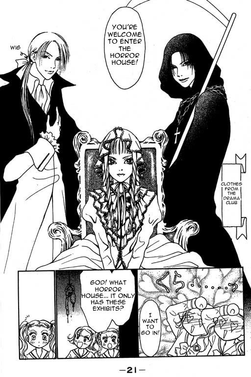 Yamato Nadeshiko Shichihenge Chapter 6 page 20 - Chapter 6: An Inviting Sunako