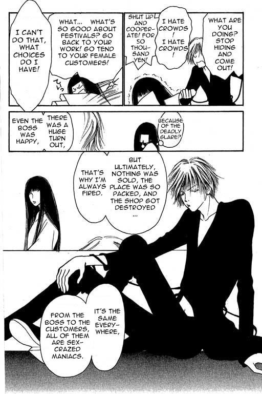 Yamato Nadeshiko Shichihenge Chapter 6 page 23 - Chapter 6: An Inviting Sunako