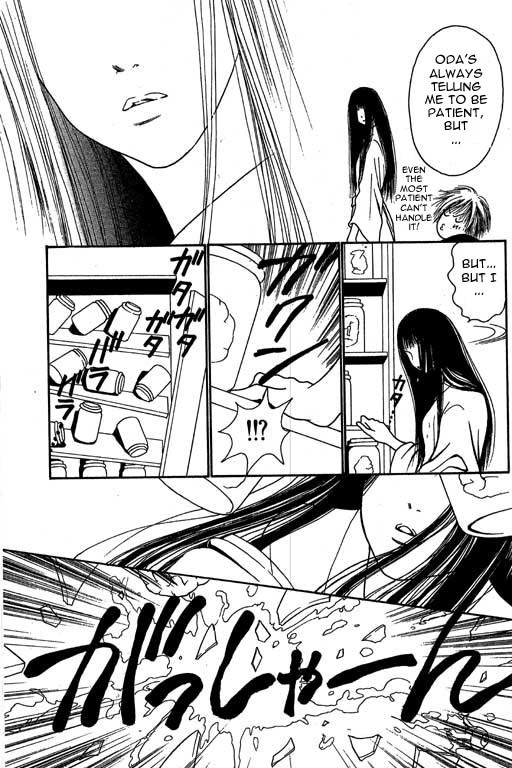 Yamato Nadeshiko Shichihenge Chapter 6 page 24 - Chapter 6: An Inviting Sunako